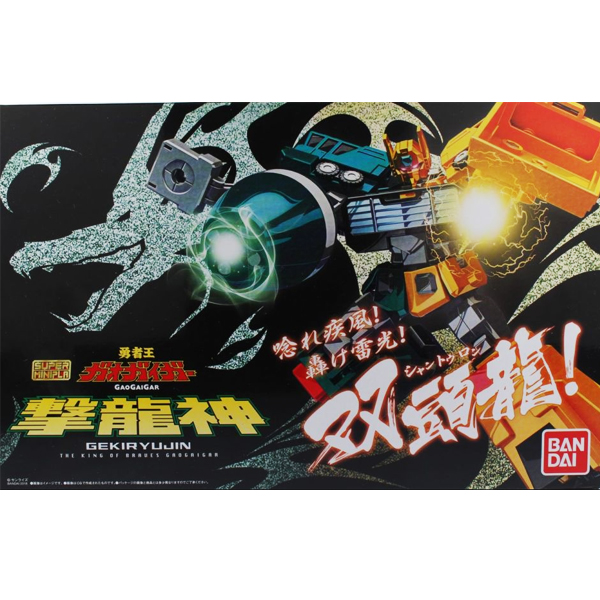 ������ ���� �̴����� ���ڿ� �������̰� - �ݷ�� [12���԰��Ϸ�]