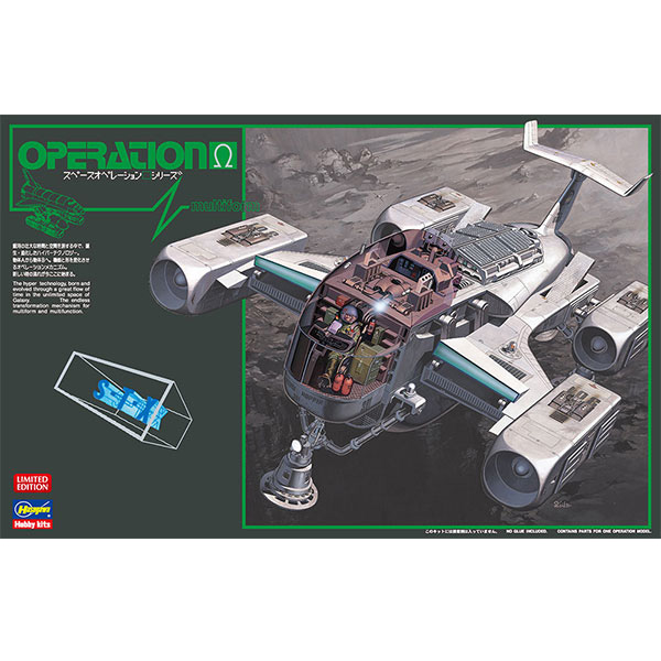 ���۷��̼� ���ް� [2���԰��Ϸ�] [4967834522145]