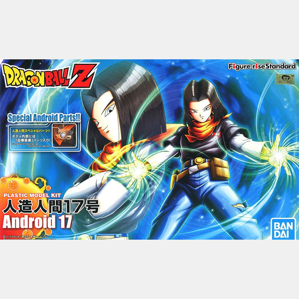 [�ǱԾ������ ���Ĵٵ�] �巡�ﺼZ - �����ΰ� 17ȣ(��Ű�� ������) [8���԰��Ϸ�] [4573102582164]