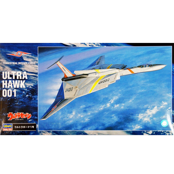 1/144 ��Ʈ��� - ��Ʈ�� ȣũ 1ȣ [11���԰��Ϸ�] [4967834658516]