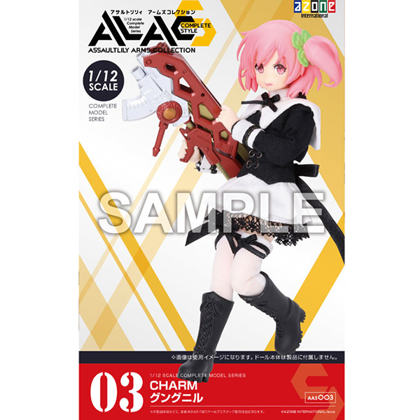 1/12 �Ʈ ���� ���� �ݷ��� ���ø�Ʈ ��Ÿ�� CHARM �ñ״� [7���԰��Ϸ�] [4573199839820]