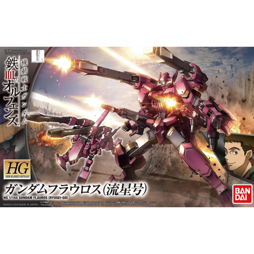 [HG-IBO 28] 1/144 �Ǵ� �ö��ν� ����ȣ [10���԰��Ϸ�][4573102554499]