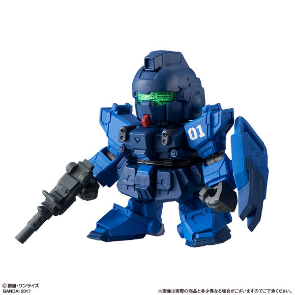 [����] �⵿���� �Ǵ� ������ ���� ������ 4ź - ���絥��Ƽ�� 1ȣ�� [11���԰��Ϸ�] [4549660180111]