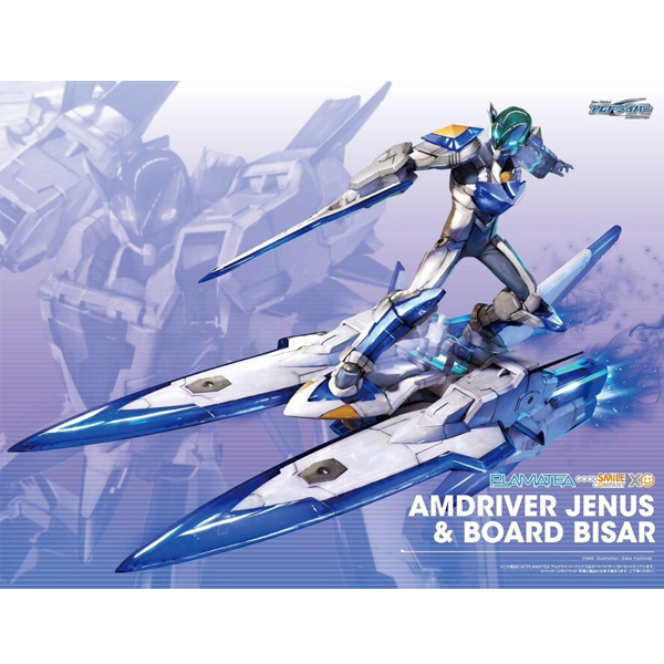 [PLAMATEA] �� ���̵� �ϵ���̹� -  �ϵ���̹� ������/��������� [1���԰��Ϸ�] [4580590204638]