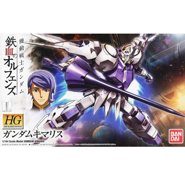 [HG-IBO 11] 1/144 �Ǵ� Ű������ [2���԰��Ϸ�][4573102579799]