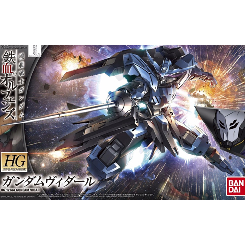 [HG-IBO 27] 1/144 �Ǵ� ��ٸ� [2���԰��Ϸ�] [4573102554482]