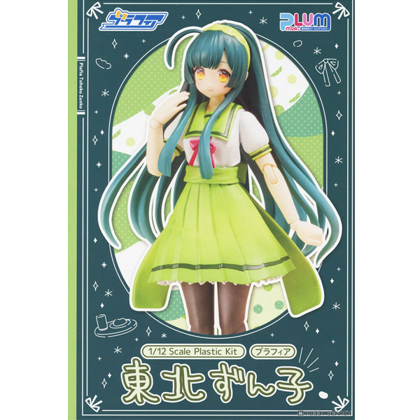 1/12 �����Ǿ� ��ȣ�� ���� [4���԰��Ϸ�] [4582362388003]