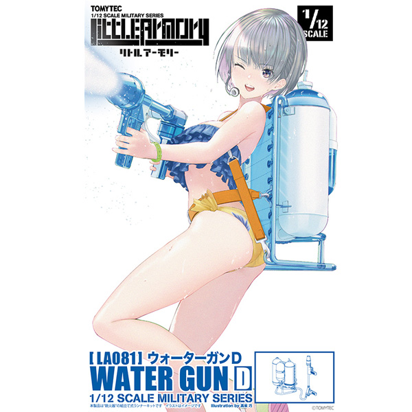 [��Ʋ�Ƹ�] [LA081] 1/12 ���� ��D [10���԰��Ϸ�] [4543736320586]