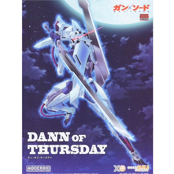 [MODEROID] ��X�ҵ� - �� ���� ����� [3���԰��Ϸ�] [4571697181212]