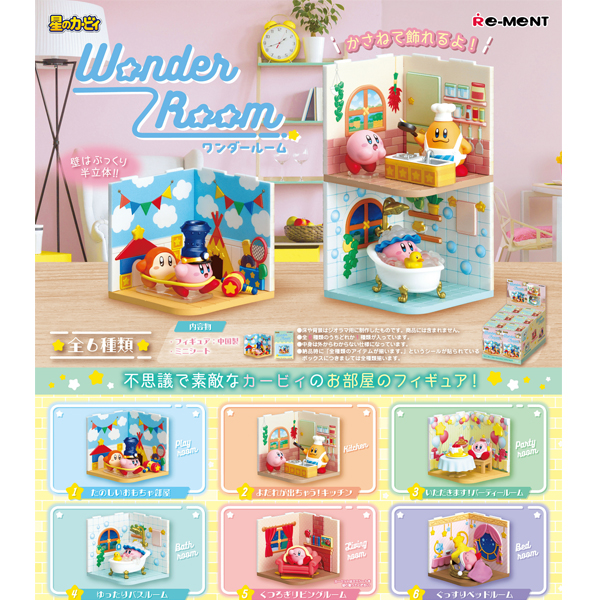 ���� Ŀ�� ������(1�ڽ�6����) [8���԰��Ϸ�] [4521121207896]