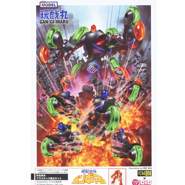 ����ȯ ������ü ���⸶�� ���°� �� [24��1���԰��Ϸ�] [4595985300024]