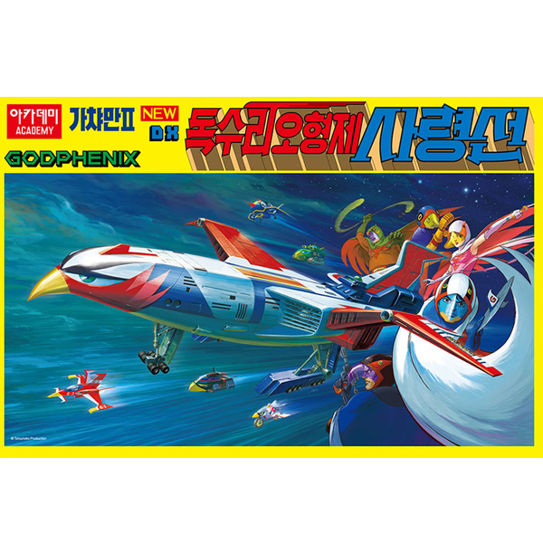 ������ ������ ��ɼ�(���д��ڴ� ��í��II �� ���Ǵн�) [2���԰��Ϸ�][8809258920250]