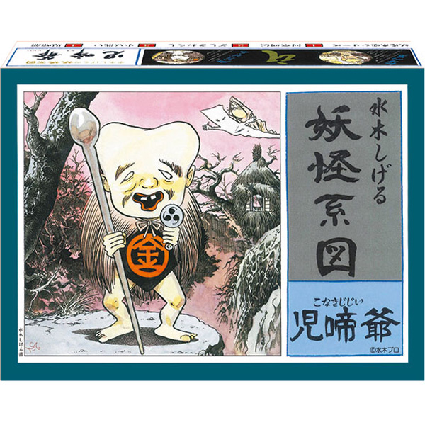 �䱫 ���� �ø��� �ڳ�Ű���� [9���԰��Ϸ�] [4975406502167]