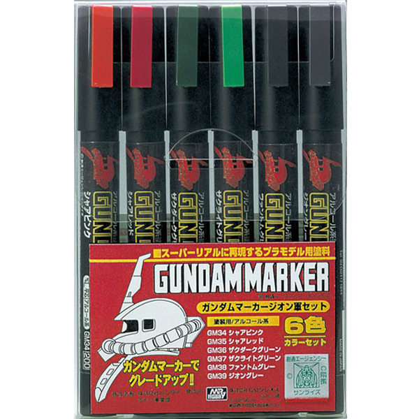 [GMS-108] �Ǵ� ��Ŀ ���±� ��Ŀ��Ʈ [4973028505634]