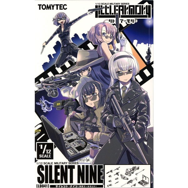 [��Ʋ�Ƹ�][LD041] 1/12 ���Ϸ�Ʈ ���� [6���԰��Ϸ�] [4543736323020]