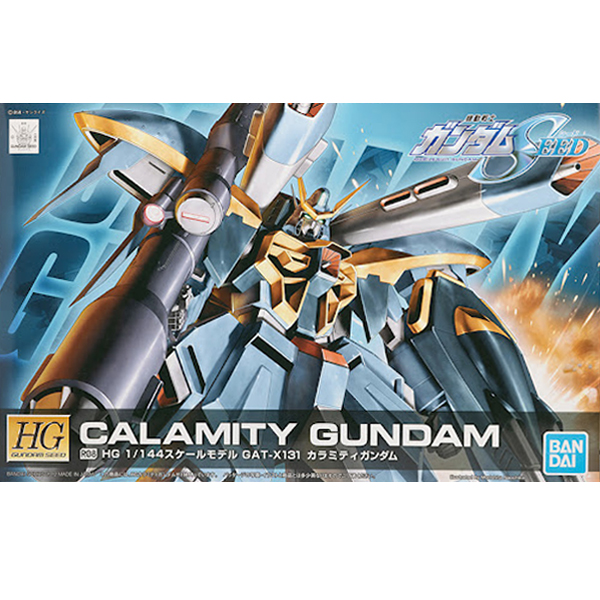 [HG-R08] 1/144 Ķ����Ƽ �Ǵ� [7���԰��Ϸ�] [4573102557377]