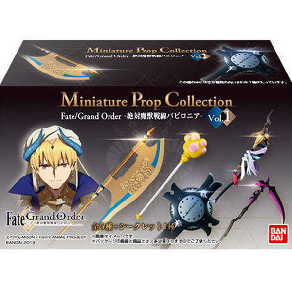 [����] �̴Ͼ�ó ���� �ݷ��� ����Ʈ/�׷��� ���� ���븶������ �ٺ��δϾ� Vol.1 [�氡�޽�] [2���԰��Ϸ�] [4549660424246]