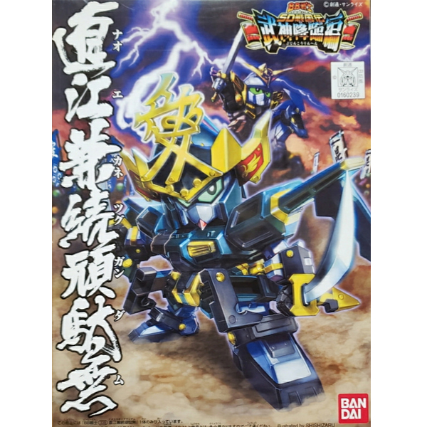 [BB 339] ������ ī������ �Ǵ� [2���԰��Ϸ�] [4573102609618]