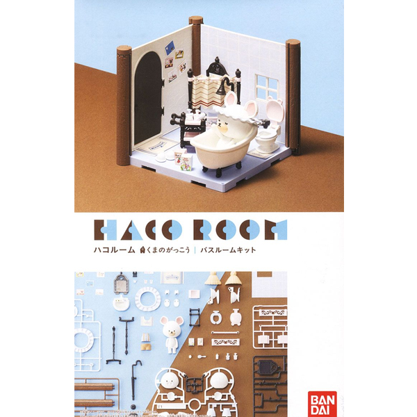 ���ڷ� �����б� ��� ŰƮ [1���԰��Ϸ�] [4549660153658]