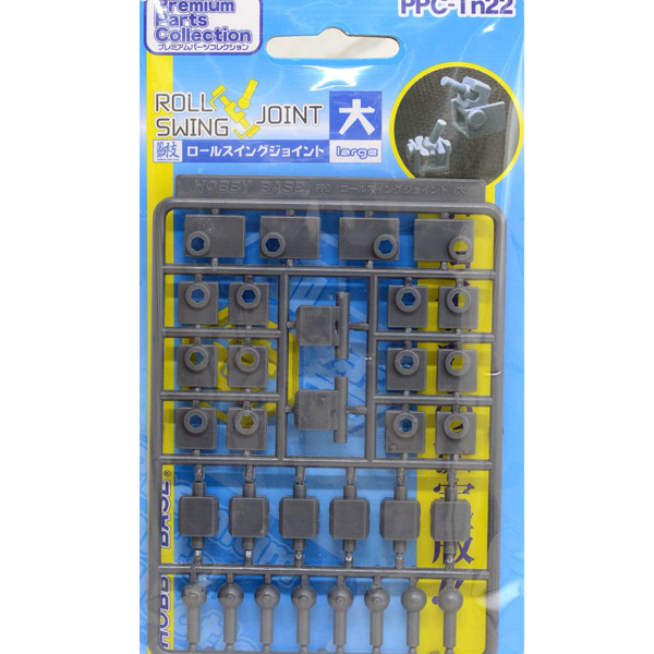 PPC-Tn22 �� ���� ����Ʈ(��) [8���԰��Ϸ�] [4534966003462]