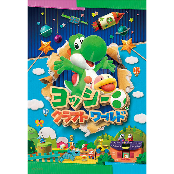 �������� ��� ũ����Ʈ ���� 300�ǽ� [7���԰��Ϸ�] [4970381502850]