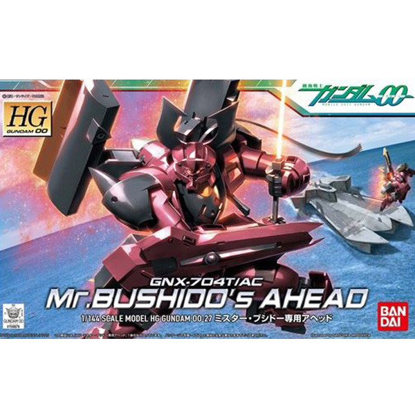 [HG-OO 27] 1/144 �̽��� �νõ� ���� ����� [5���԰��Ϸ�] [4543112568793]