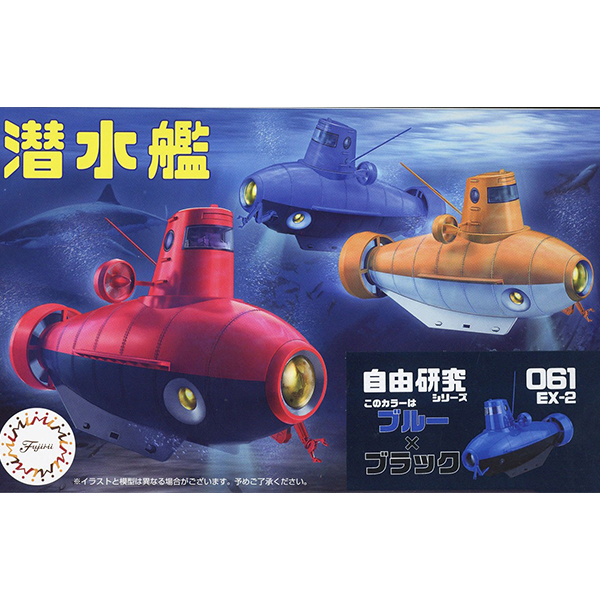 �������� �ø��� Ż���� - �����(����x����) [4���԰��Ϸ�] [4968728170954]