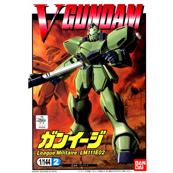 [�����] 1/144 ������ [5���԰��Ϸ�] [4902425390482]