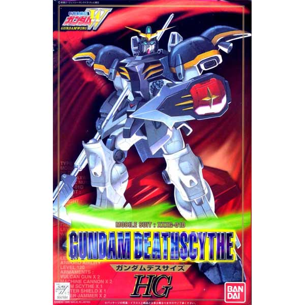 [HG] 1/100 �Ǵ� ���������� [6���԰��Ϸ�] [4902425476841]