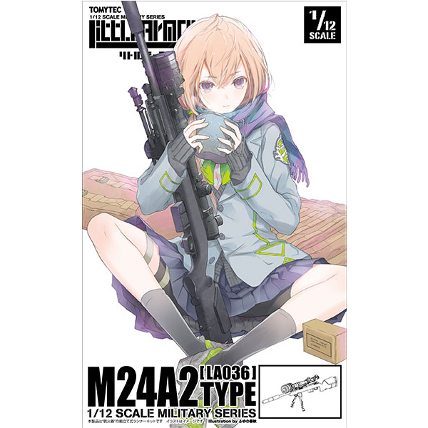 [��Ʋ�Ƹ�][LA036] 1/12 M24AŸ�� [7���԰��Ϸ�] [4543736286066]