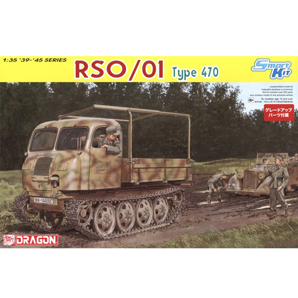1/35 WW.II ���ϱ� RSO/01 Ÿ��470 ���� Ʈ���� [3���԰��Ϸ�] [4545782127188]