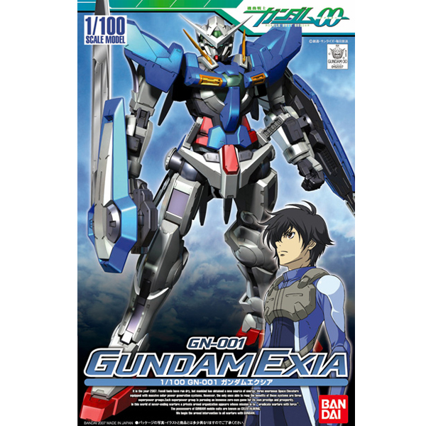 [����� 1/100][01] �Ǵ� ���þ� [5���԰��Ϸ�] [4573102579362]