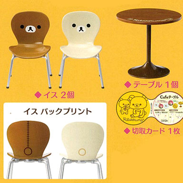 �������� ī�� ���̺� [5���԰��Ϸ�] [4521121170084]