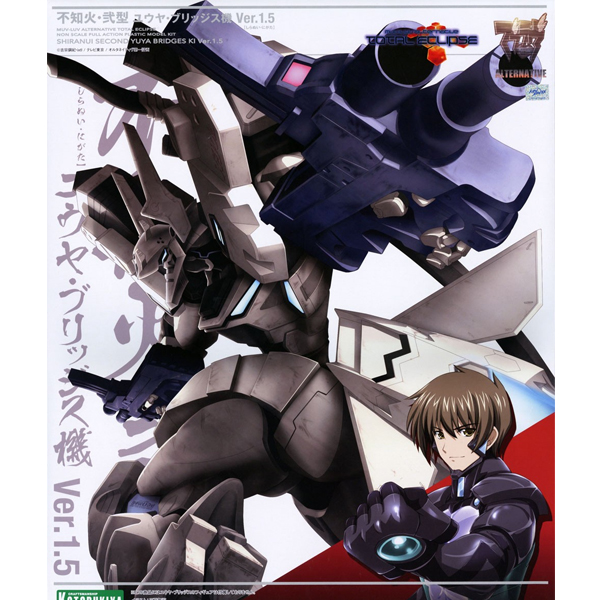 ���귯�� ���ͳ�Ƽ�� ��Ż ��Ŭ���� - �ö��� 2�� ����߱� Ver.1.5 [9���԰��Ϸ�] [4934054043378]