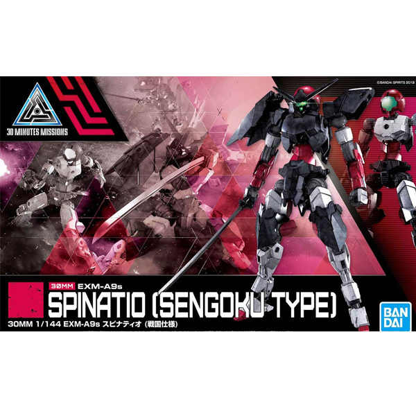 [30MM][33] 1/144 EXM-A9s ���ǳ�Ƽ��(���� ���) [7���԰��Ϸ�] [4573102615510]