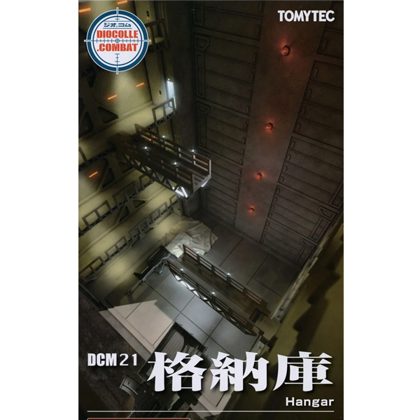 DCM21 1/144 ����ڷ��Ĺ� �ݳ��� [12���԰��Ϸ�] [4543736322665]