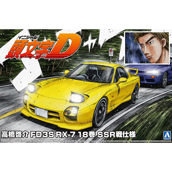 1/24 �̴ϼ�D No.18 Ÿī�Ͻ� ���̽��� FD3S RX-7 18 �� SSR�� ��� [8���԰��Ϸ�] [4905083064931]