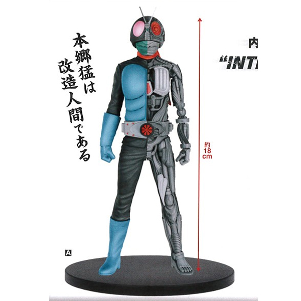 [��ǰ�ǱԾ�] ������̴� INTERNAL STRUCTURE -������̴� 1ȣ [10���԰��Ϸ�] [37673]