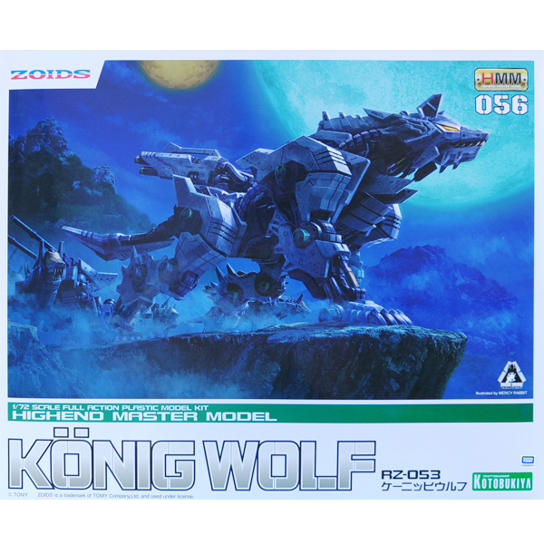 [���̵�] 1/72 RZ-053 ����� ���� [1���԰��Ϸ�] [4934054003846]