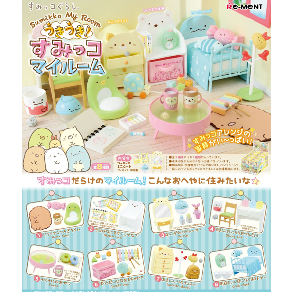 [����] �����ڱ���� �αٵα� ������ ���̷�(1�ڽ�8����) [4521121702018]