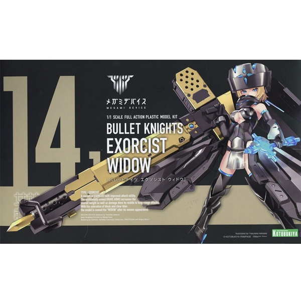 [�Ϲ���][�ް��̵���̽�] �ٷ� ������ ���ҽý�Ʈ ������ [9���԰��Ϸ�][4934054058075]