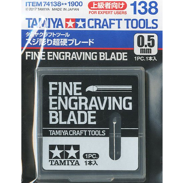 ���� �α׷��̺� �����̵� 0.5mm [4950344079438]