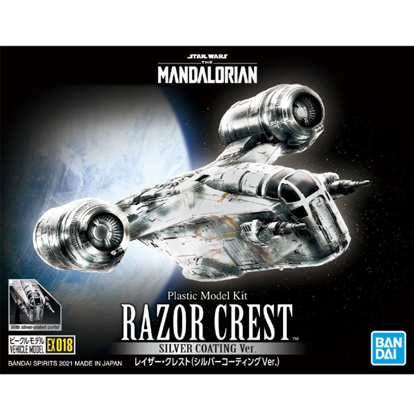 [��Ŭ�� 018EX] ��Ÿ����:���޷θ��� - ������ ũ����Ʈ(�ǹ� ����Ver.) [5���԰��Ϸ�] [4573102617958]