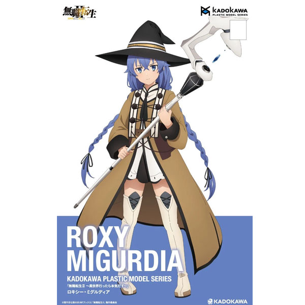 [����] ī��ī�� ����� �ø��� �������� - �Ͻ� �̱���� [4935228689552]