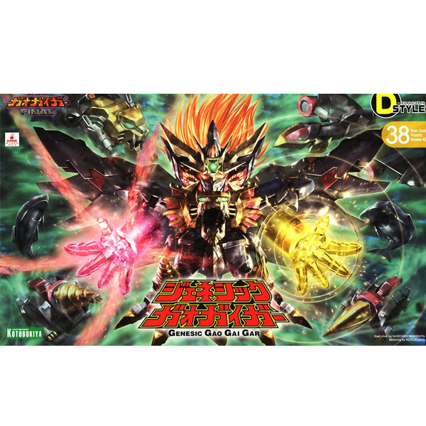 [��Ÿ��] ���ڿ� �������̰� ���̳� - ���׽� �������̰� [3���԰��Ϸ�] [4934054065127]