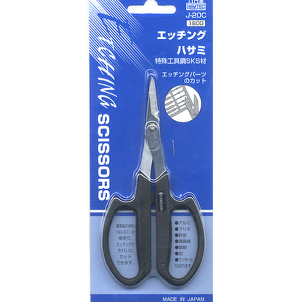 J-20C ��Ī ���� [4902944111704]