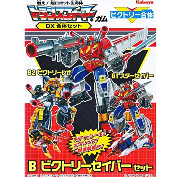 Ʈ�������� DX��ü��Ʈ - B.���丮 ���̹� ��Ʈ [12���԰��Ϸ�] [4901550156277]