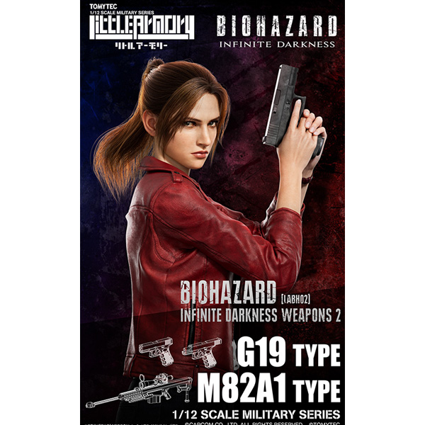 [��Ʋ�Ƹ�] [LABH02] 1/12 ���̿����ڵ� : ������ ��� ������2 [6���԰��Ϸ�] [4543736317142]