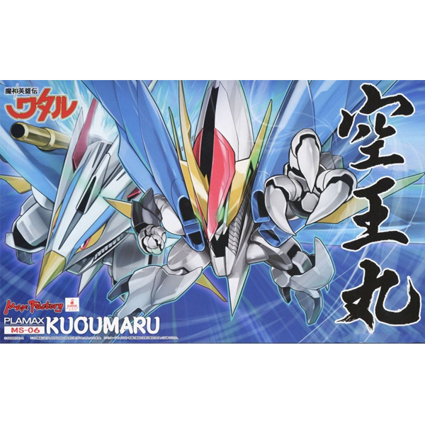 PLAMAX ���ſ����� ��Ÿ�� - �������� [12���԰��Ϸ�] [4545784012192]