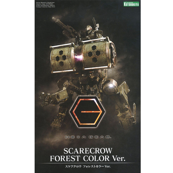 [������] 1/24 ���ɾ� ũ�ο� ������Ʈ �÷� Ver. [9���԰��Ϸ�] [4934054064250]